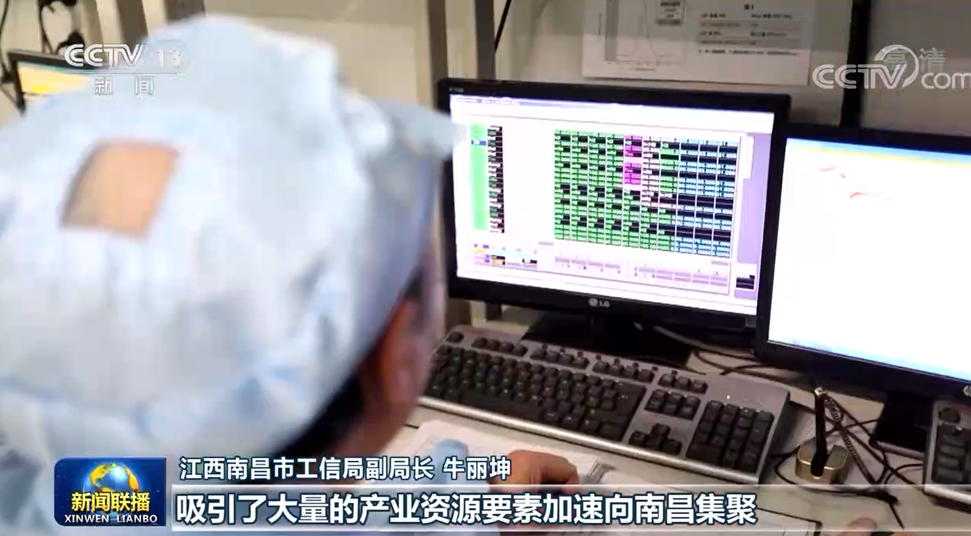启航网络科技